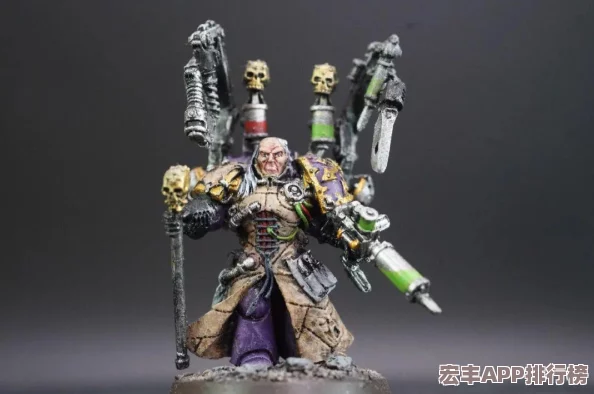 战锤40K