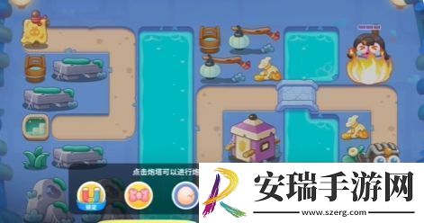 保卫萝卜4万圣奇妙夜第3关怎么过