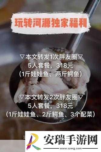一晚上几次能喂饱你怎么回复或将会取消收费疑惑