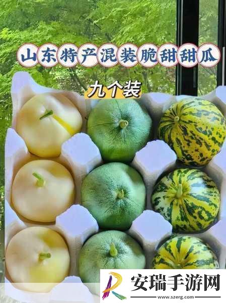 51热门大瓜今日大瓜2024