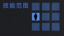 无期迷途派尔琪雅怎么玩