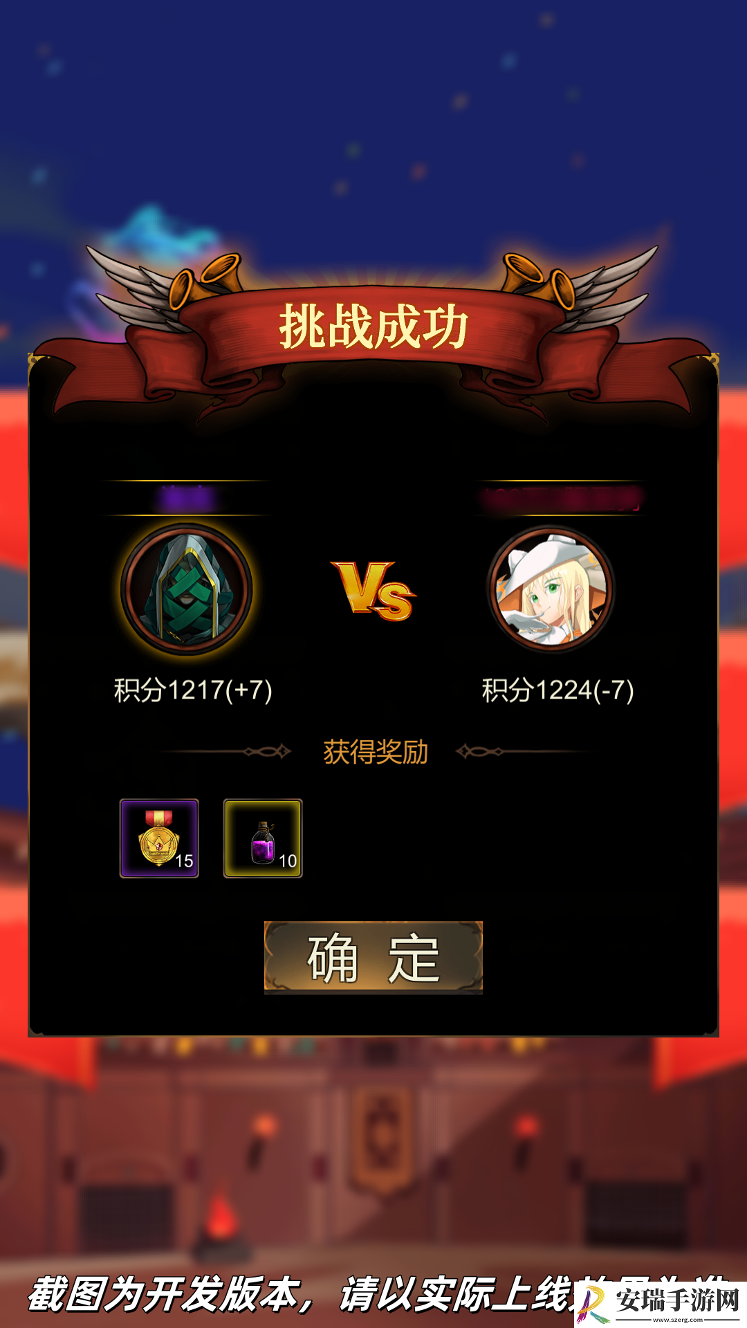金色传说有哪些玩法