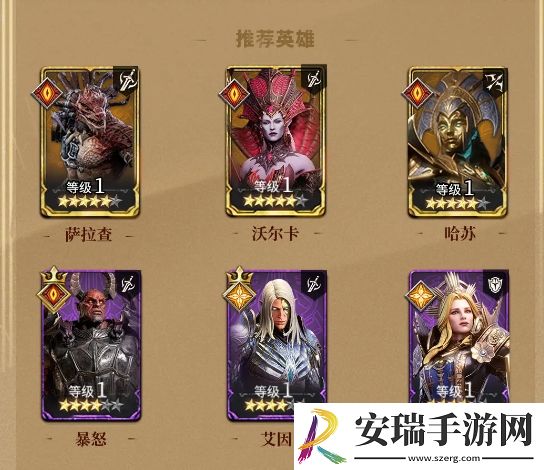 潮汐守望者神器材料副本打法是什么
