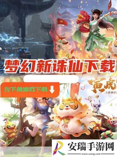女神咖啡厅