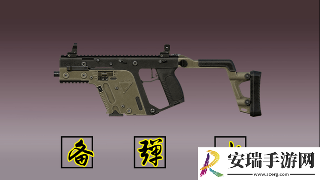 和平精英冲锋枪伤害排名大揭秘
