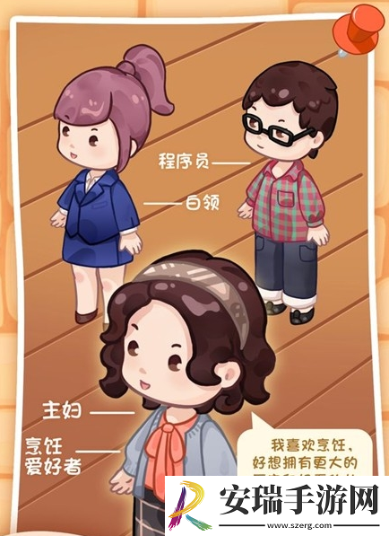 筑梦工作室怎么升级