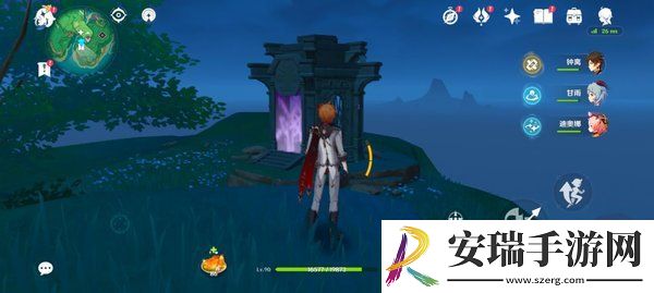 原神雷神龛位置大全