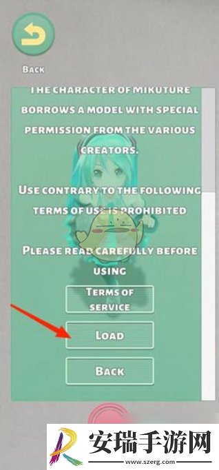 mikuture怎么换角色