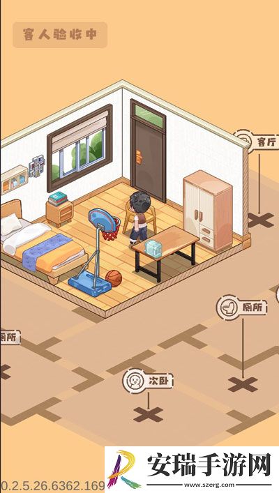 筑梦工作室怎么提交订单