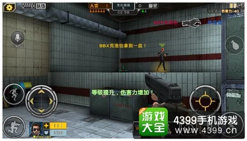 粉色风暴下的地铁逃亡