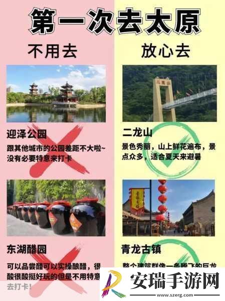 雷顿兄弟