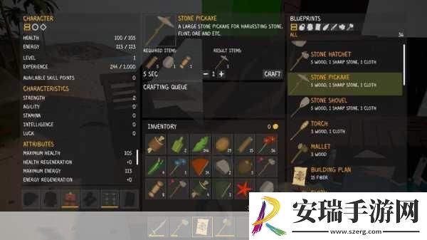 单机游戏新纪元