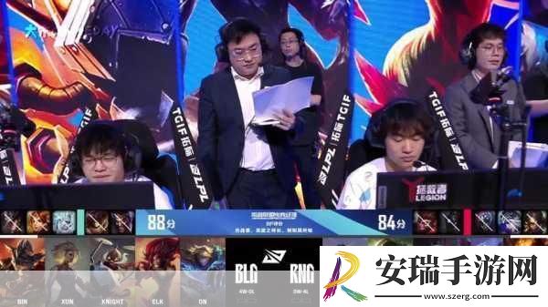LOL2024夏季赛激战正酣
