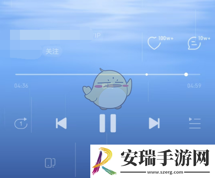 网易云音乐怎么设置动态封面