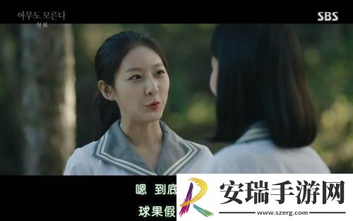 “无人知晓”的科技大战