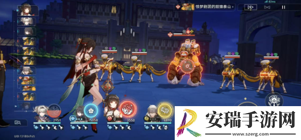崩坏星穹铁道2.6蕉个朋友成就怎么达成