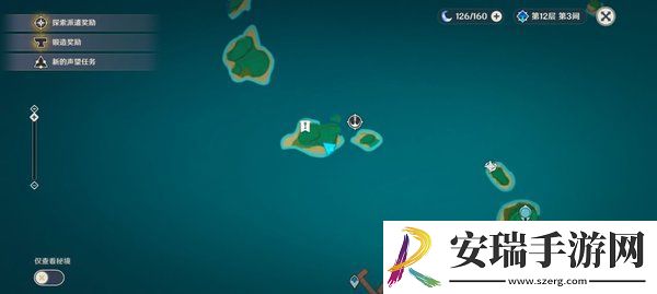 原神雷神龛位置大全