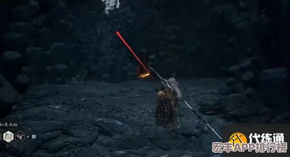 黑神话