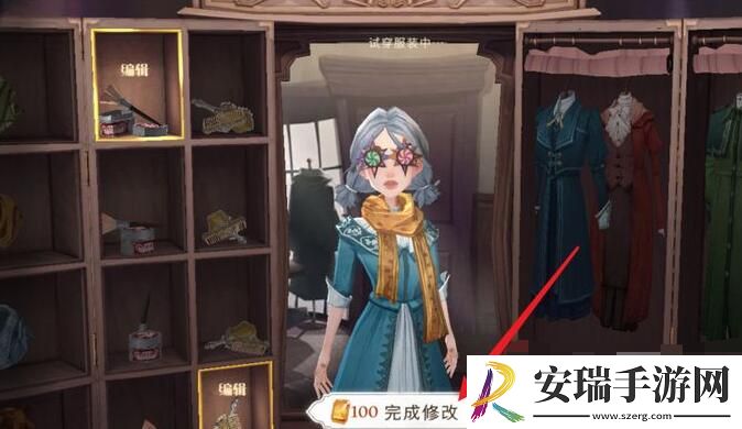 哈利波特魔法觉醒怎么捏脸