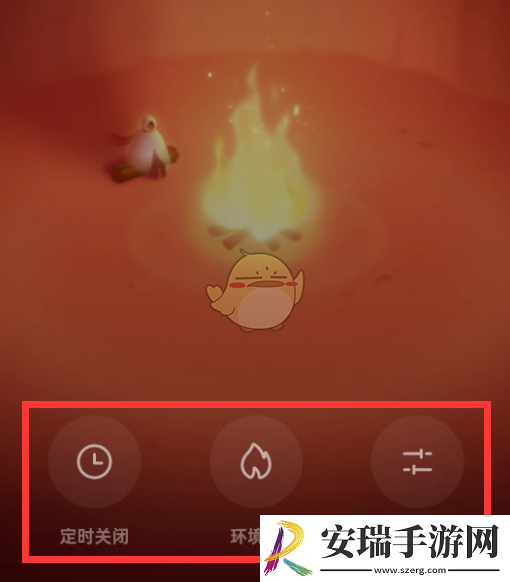 网易云音乐助眠助手在哪