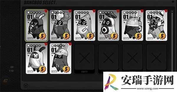 绝区零邦布池怎么开启