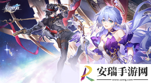 崩坏星穹铁道2.6蕉个朋友成就怎么达成