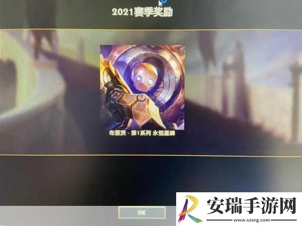 英雄联盟国服赛季奖励领取全攻略