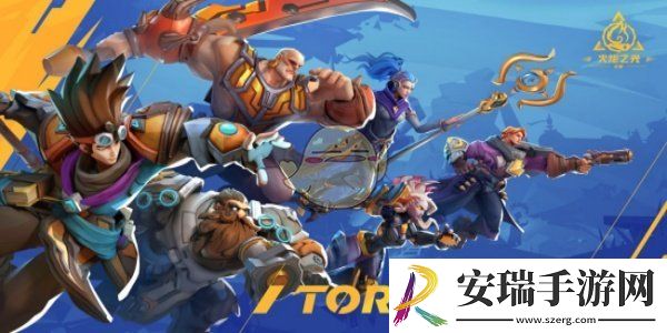 火炬之光无限永夜狂沙怎么获得