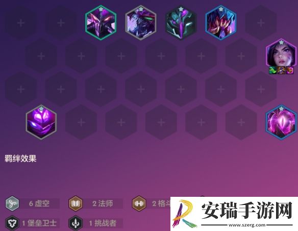 金铲铲之战S9恭喜发财卑尔维斯开局怎么玩