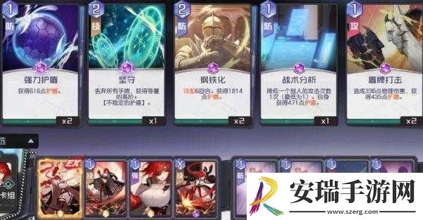 黑潮之上推图阵容的完美搭配策略与技巧全解析