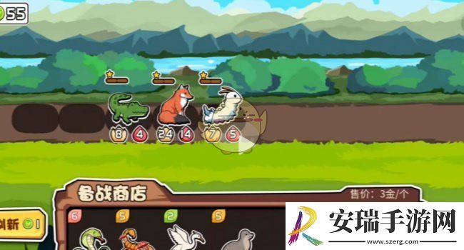 动物之战狗头boss怎么打