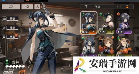 新月同行碎银子怎么样