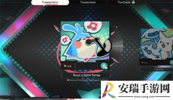 崩坏星穹铁道乐队狂想曲成就怎么达成