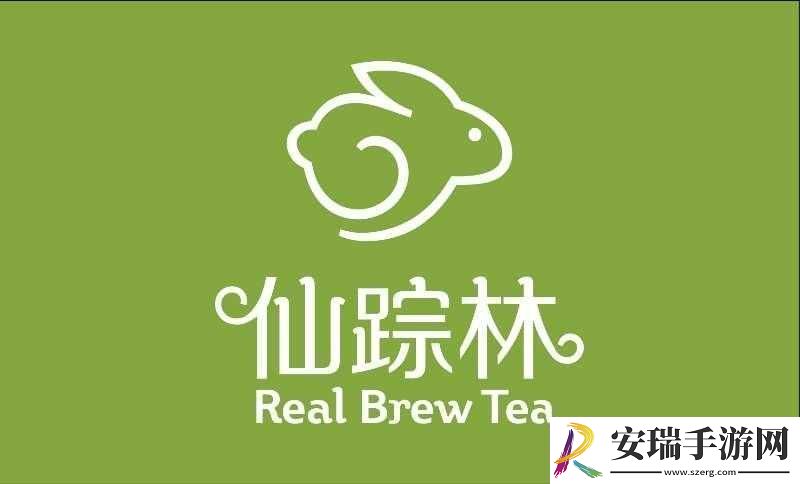 仙踪林