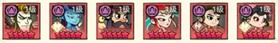 仙魔神域新手阵容推荐