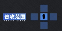 无期迷途派尔琪雅怎么玩