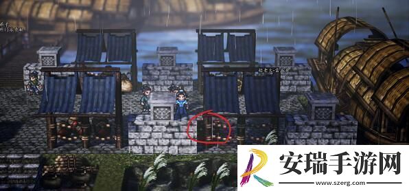 逸剑风云决雷家村宝箱位置在哪雷家村宝箱位置一览