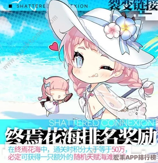 少女前线