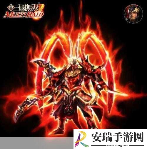 真三国无双Next