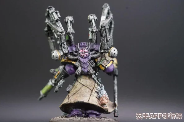 战锤40K