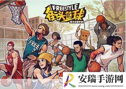 NBA®
