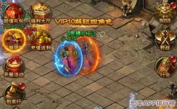 一刀传世玩家必看