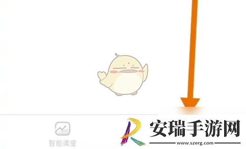 天学网怎么加入班级