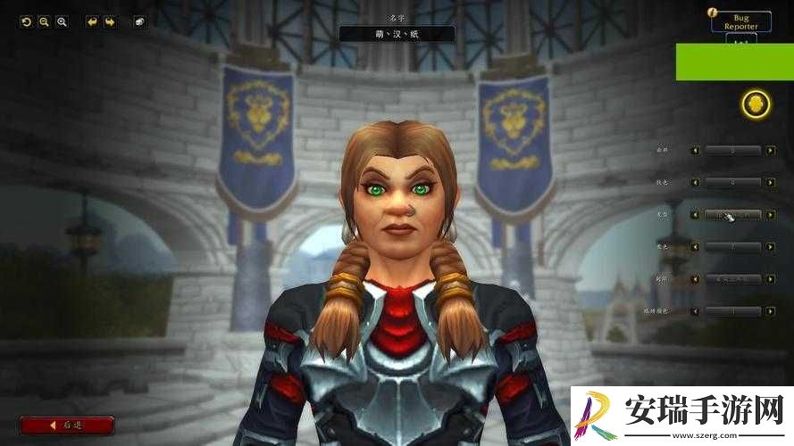 魔兽世界9.0