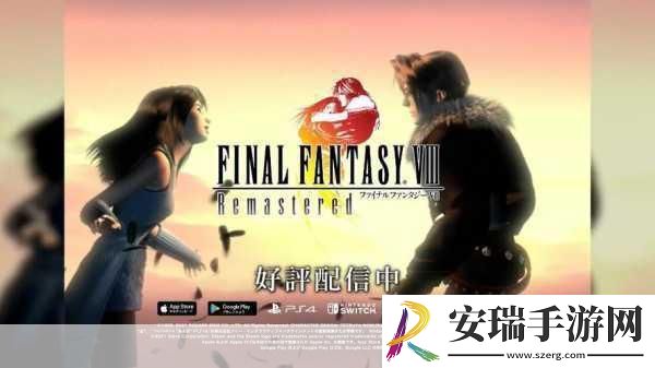 SE最终幻想团队低调筹备新作