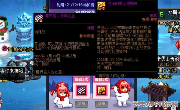 优化挂机工厂游戏体验