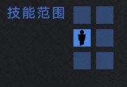 无期迷途派尔琪雅有什么技能