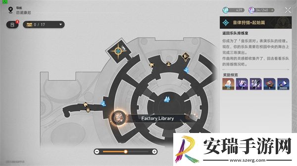 崩坏星穹铁道乐队狂想曲成就怎么达成