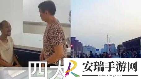 坤吧塞小洞
