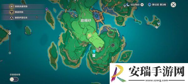 原神雷神龛位置大全